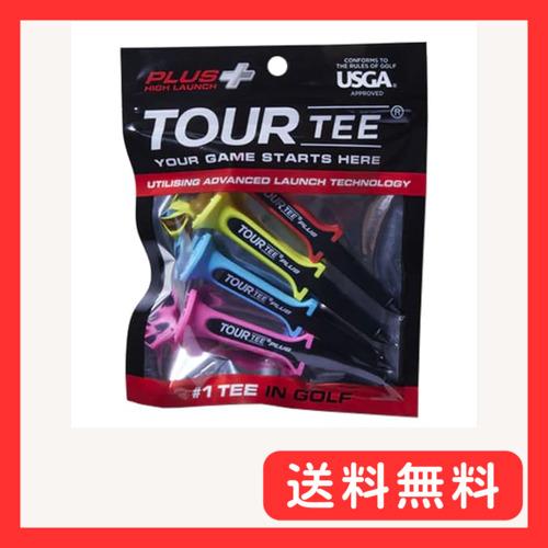 ツアーティープラス純正品4本入り スティフコンカスタム無し TOUR TEE PLUS