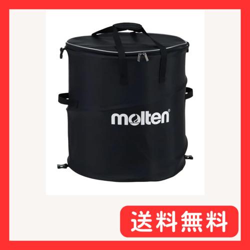 モルテン(molten) ホップアップケース KT0050