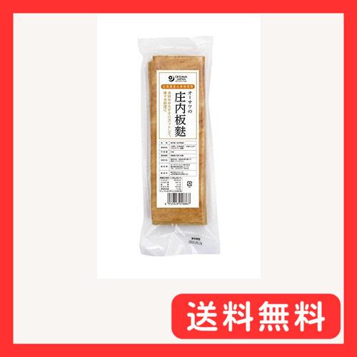 オーサワジャパン 庄内板麩 90g