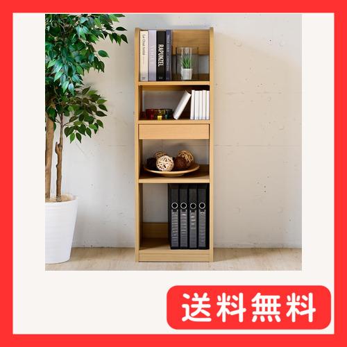 [山善] ラック 棚 簡単 (工具不要/フックを穴にはめるだけ) 引き出し付き 高さ調節可能 幅40...