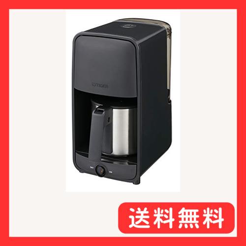 タイガー魔法瓶(TIGER) コーヒーメーカー シャワードリップタイプ 0.81L 6杯用 ブラック...