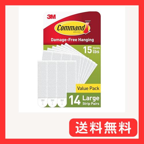 Command コマンドとフレーム吊り下げストリップ、4-pairs (17206-es、ホワイト、...