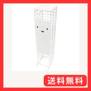 オカトー(Okato) DickBuruna トイレットペーパーストッカー 5ロール 顔だけミッフィー miffy 幅13×奥行17×高さ60c