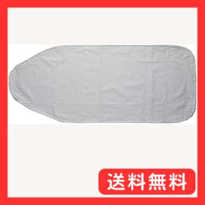 パール金属 シンプルピュア アルミコートスタンド式アイロン台カバー HB-7649