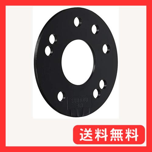 fortune(フォーチューン) JDM ハイクオリティーホイールスペーサー ハブ径56mm 4H/...