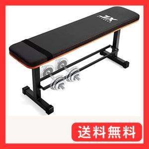 JX FITNESS 多機能トレーニングベンチの高価買取価格