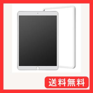 NIMASO アンチグレア フィルム iPad Air3 / iPad Pro 10.5 用 ガラス...