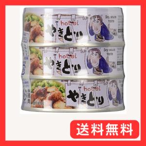 ホテイフーズ やきとりたれ味 3缶シュリンク 225g×2個