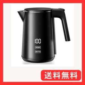 SSYFEI 電気ケトル 1.0L 1000W 急速沸騰の高価買取価格