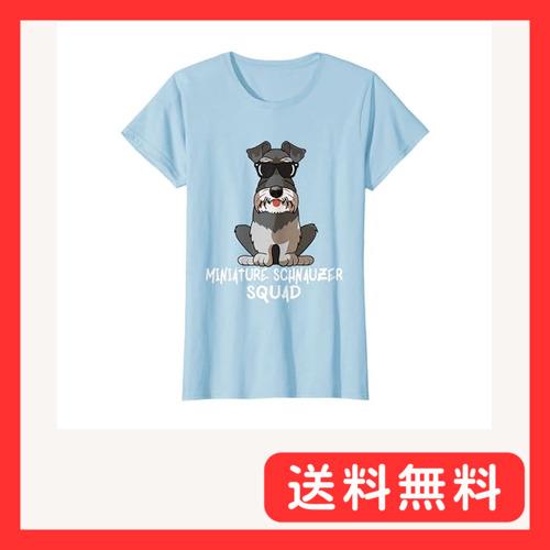 Cool Miniature Schnauzer Squad Dog Love-R Tシャツ