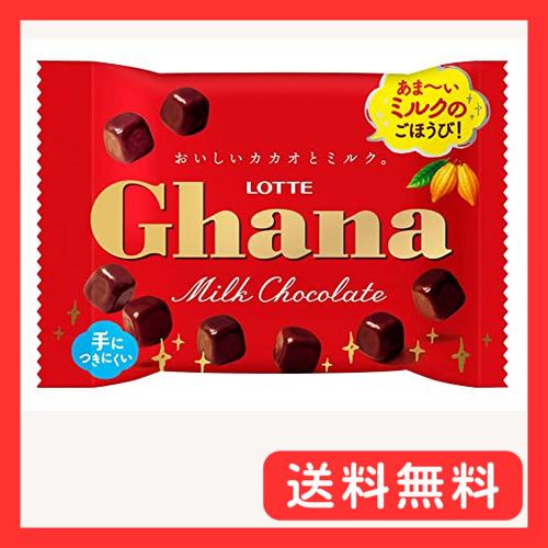 ロッテ ガーナポップジョイ 37g×10個