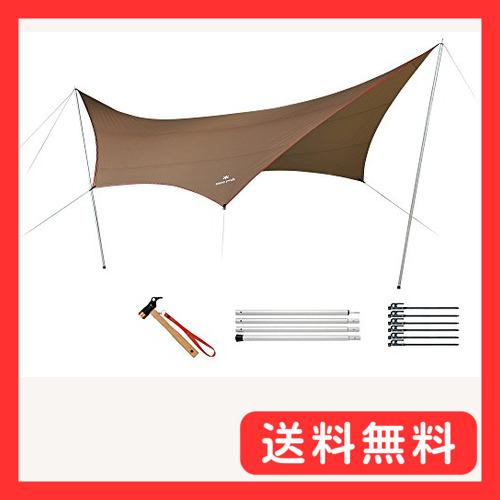 スノーピーク(snow peak) タープ/R HDタープ シールド ヘキサ M Pro セット T...