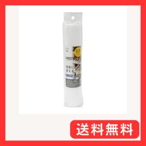 東和産業 F 銀抗菌靴箱シート 約28×300cm Ag+抗菌加工 滑りにくい 水拭きOK フリーカット 半透明 日本製 清潔に使える 汚れ 棚