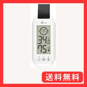 シンワ測定(Shinwa Sokutei) ポータブル簡易熱中症計 Basic 防塵・防水 73238
