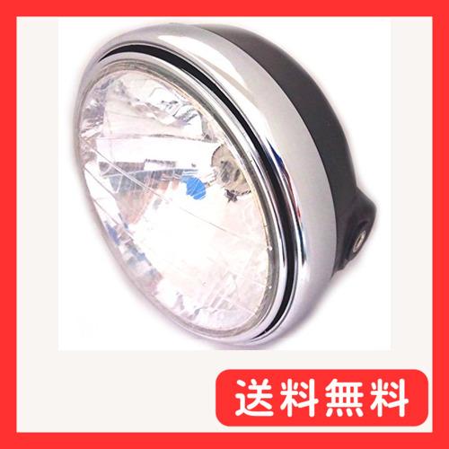 MAXIMASELECT マルチリフレクター ヘッドライト 180mm H4 バルブ付き XJR40...