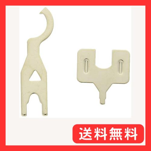 アルゴファイル コレットチャック交換用工具 TPH65-175・176