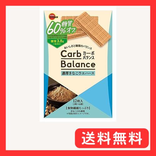 ブルボン カーボバランス濃厚きなこウエハース 12枚×5箱