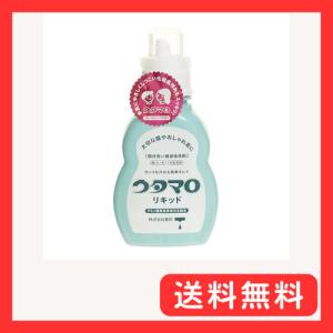 ウタマロ リキッド フローラル 400ml