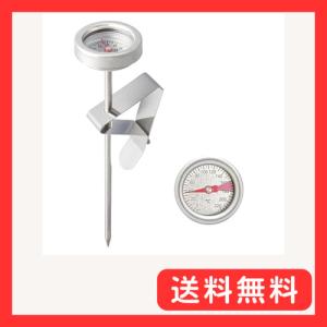BaraRose 温度計 料理 油 温度計 天ぷら料理用 防水 肉 水温計 キッチンクッキング 油温度測定用品 丈夫 0℃?200℃測定 304
