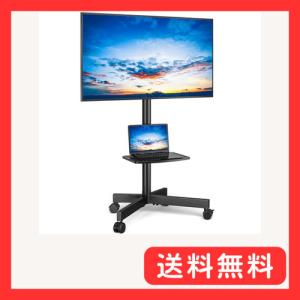 テレビスタンド キャスター付き テレビスタンド ハイタイプ/ロータイプ 23~60型 テレビ用スタンド壁掛け 上下傾斜 tvスタンド VESA4
