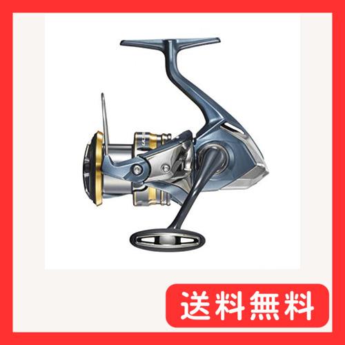 シマノ(SHIMANO) 21 アルテグラ C3000XG