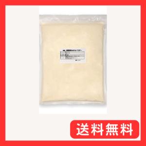 国産大豆100% 超微粉おからパウダー 500g...の商品画像