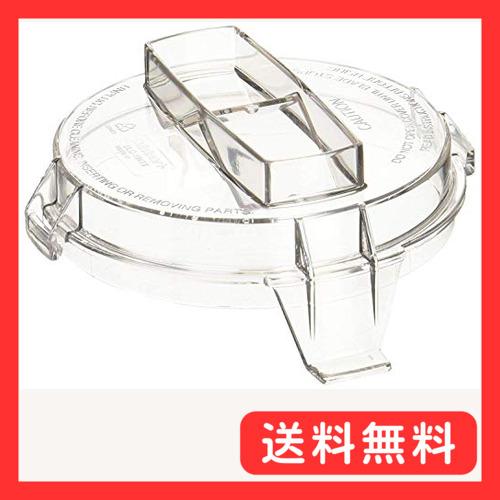 Cuisinart (クイジナト) 部品 ボルカバ (DLC-1J用) DLC-194