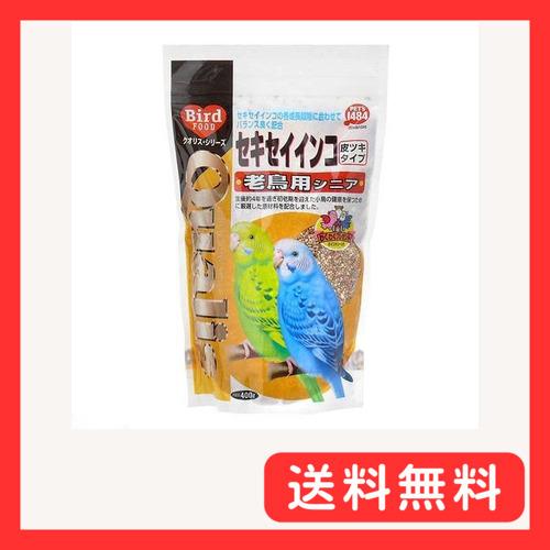 クオリス セキセイインコ老鳥用シニア 400g 鳥 フード 餌 えさ 種 穀類 6袋入り