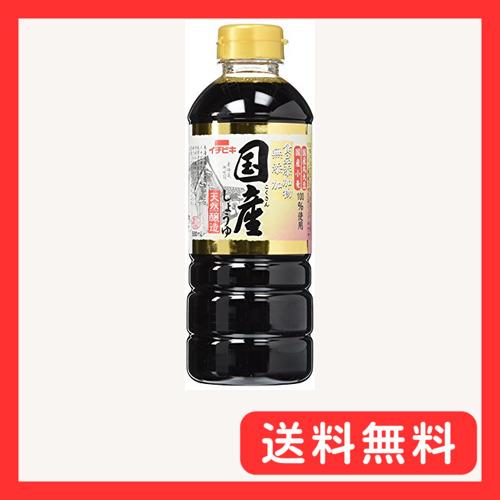 イチビキ 無添加 国産しょうゆ 500ml×4個