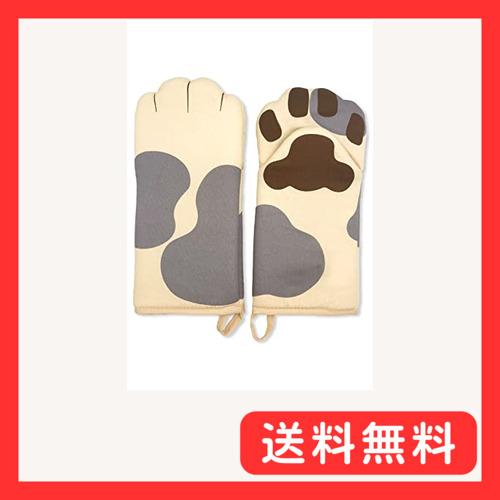 KASHIRI 鍋つかみ 2枚セット ミトン 耐熱 オーブンミトン 厚手 ネコ ベージュ
