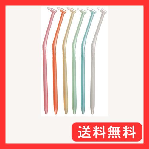 L ＡＰＩＳ：ラピス ワンタフトブラシ やわらかめ 歯科専用 日本製 部分磨き 歯間 スウェーデン式...