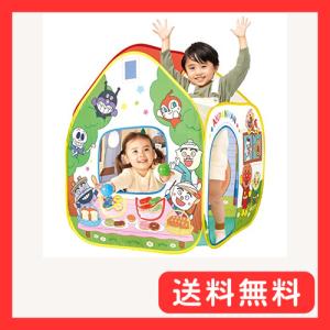 アンパンマン あそびたっぷり全身であそぼう ボールテントパンこう