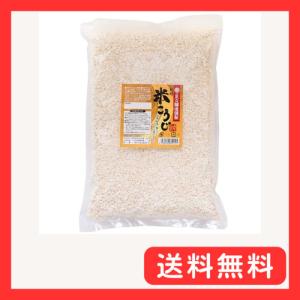 乾燥タイプで便利足立醸造 乾燥米こうじ 800g...の商品画像