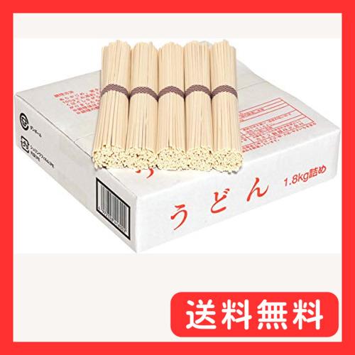 カネス製麺 カネス うどん 1800g