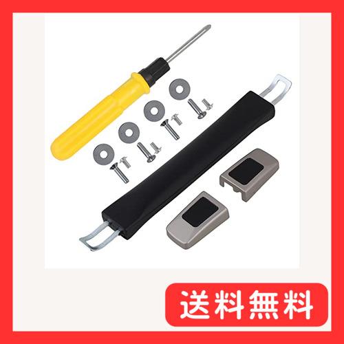 ラゲッジ交換用ハンドル 15.5cm 115Bシリーズ B014 ブラック ラゲッジ交換用ハンドル ...