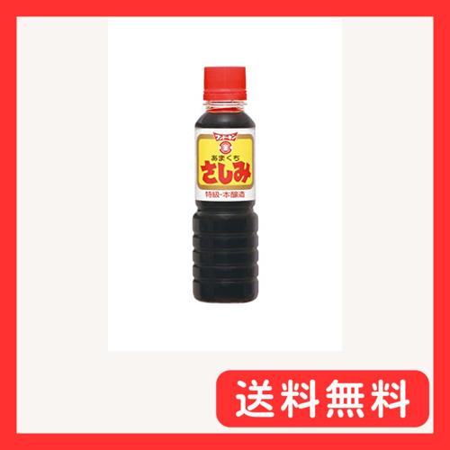 フンドーキン さしみ甘口 100ml×10本