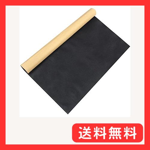 DERAYEE 貼るレザ 合皮 生地 ソファ補修シル 接着性 耐久 補修シト バイク シト 補修 革...