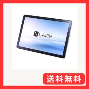 NEC PC-T1055EAS LAVIE Tab T10 10.1型 4GB/64GB/WiFi プラチナ｜goodlifemedia