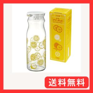 HARIO(ハリオ) 耐熱フリーポット レトロ レモン 冷水筒 実用容量1200ml 透明 黄色 耐熱ガラス製 熱湯・食洗器OK 麦茶ポット 日