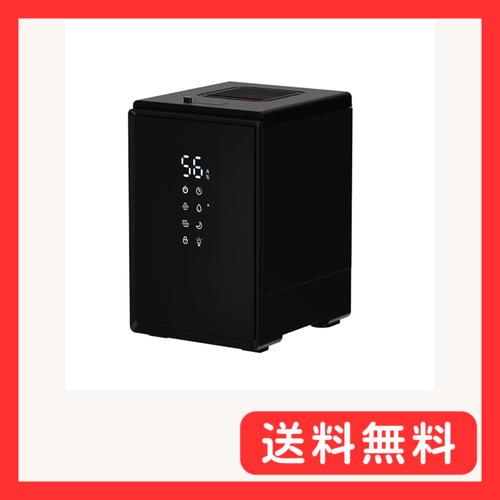 山善 加湿器 加熱式 スチーム式 上部給水 キューブ型 湿度センサー 転倒防止 間接照明 寝室 チャ...