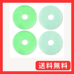 KEEPOW 4枚入 39242922 39242920洗濯機 フィルター ED-45C ED-60C 衣類乾燥機 ED-608 ED-458