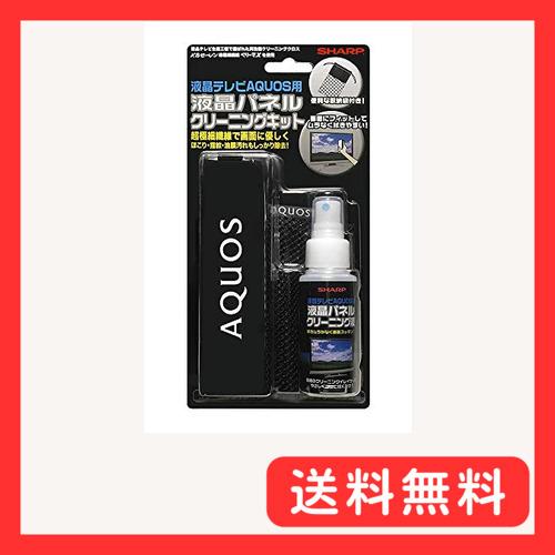 シャープ(SHARP) CA300CK 液晶パネルクリ-ニングキット