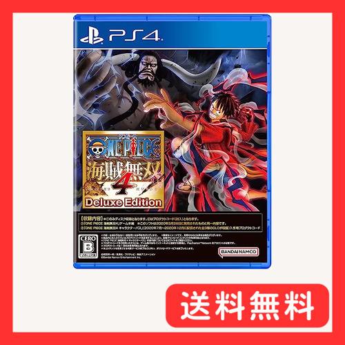 【PS4】ONE PIECE 海賊無双4 Deluxe Edition