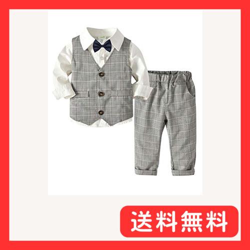 しあわせ倉庫 男の子 スーツ キッズ フォーマル セットアップ ベビー タキシード 初節句 出産祝い...