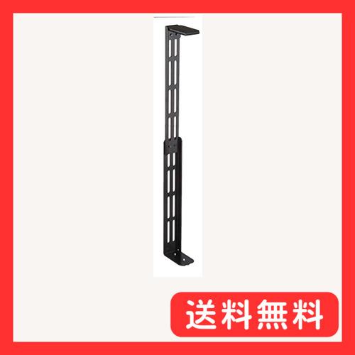 長尾製作所 VGAサポートステイLマグネット式 SS-NVGASTAY-L