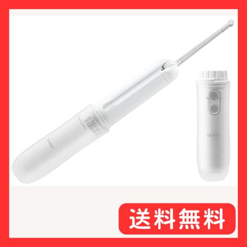 ドリテック(dretec) ハンディシャワー おしり洗浄器 携帯洗浄器 洗浄シャワー トイレ ポータ...