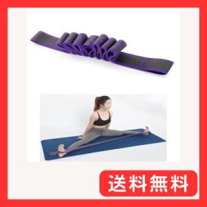 ストレッチバンド 9段階強度の買取情報