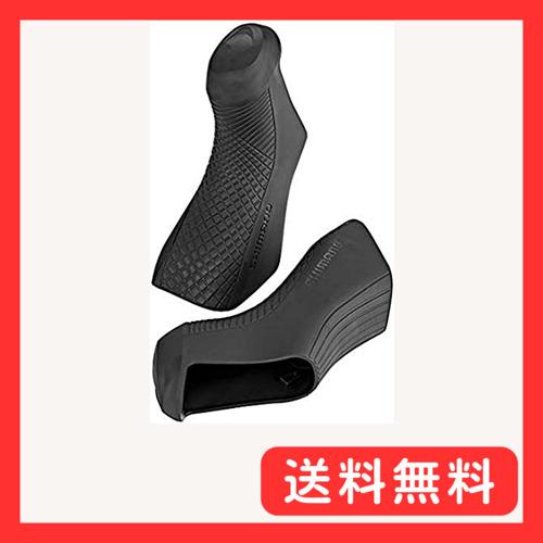 シマノ (SHIMANO) リペアパーツ ブラケットカバー (左右ペア) ST-R8070 Y0E6...