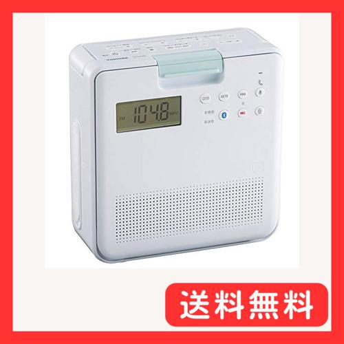 東芝 防水CDラジオ（ホワイト）TOSHIBA TY-CB100-W