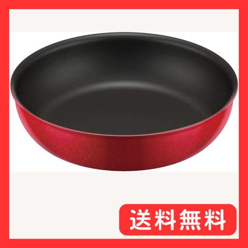 サーモス デュラブルシリーズ 取っ手のとれるフライパン 24cm レッド IH対応 KVA-024 ...